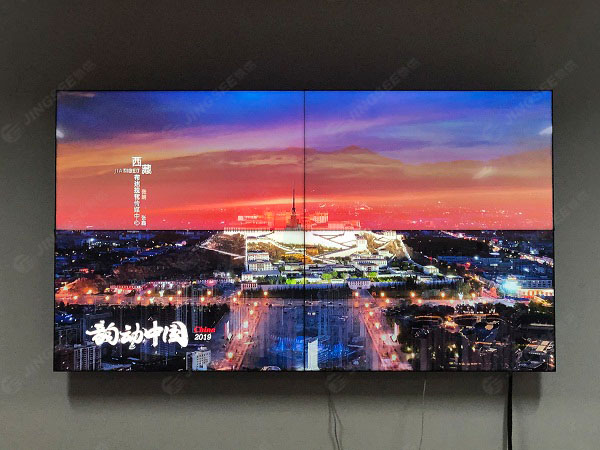 1604575016424560.jpg 拼接屏2.jpg