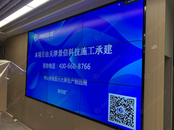 1605000953217872.jpg 拼接屏1.jpg