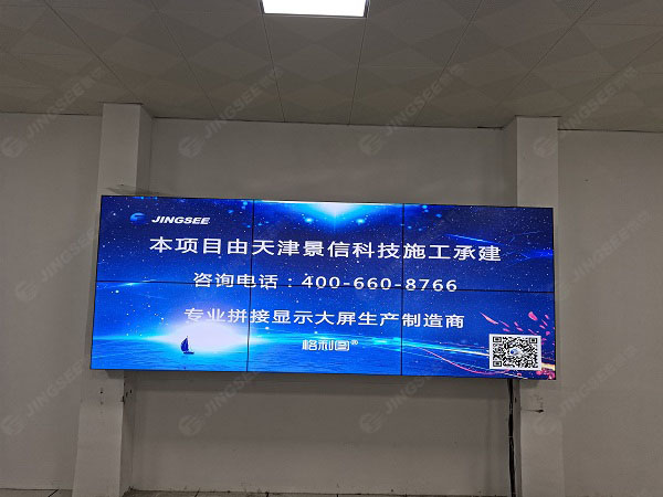 1605178911410926.jpg 拼接屏3.jpg