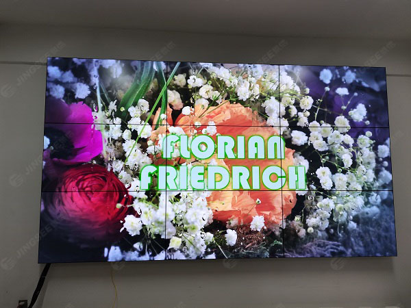 1607422332478730.jpg 拼接屏3.jpg