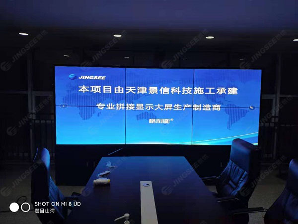 1607422607452534.jpg 拼接屏2.jpg