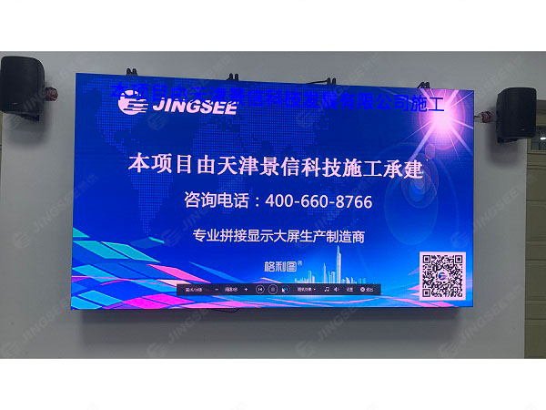 1607512429490983.jpg LED顯示屏1.jpg