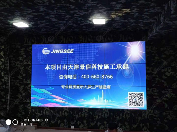 1607942724581906.jpg 拼接屏1.jpg