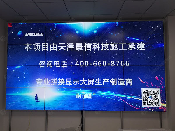 1608803522625499.jpg 拼接屏1.jpg