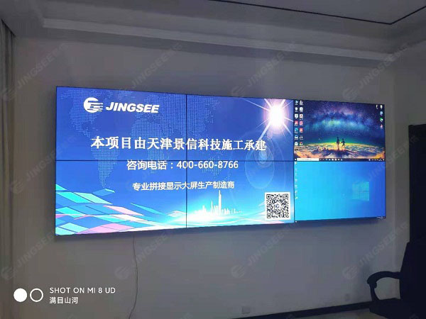 1609756349721787.jpg 拼接屏1.jpg