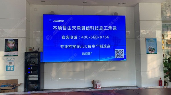 1609756519222522.jpg 拼接屏3.jpg