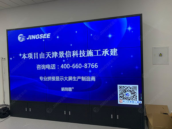 1609756832496407.jpg 拼接屏2.jpg