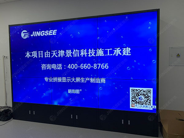 1609756839113792.jpg 拼接屏3.jpg