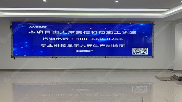 1610952268700474.jpg 拼接屏1.jpg