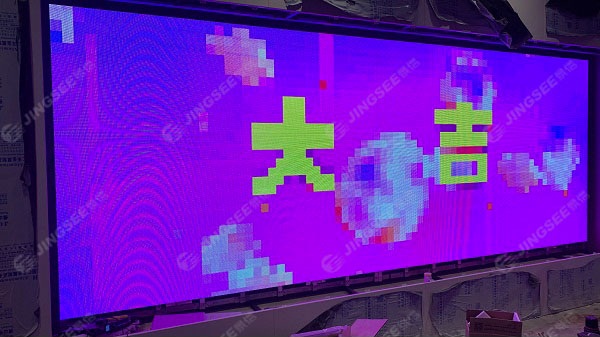 1611134730405735.jpg LED顯示屏2.jpg