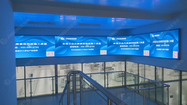 1611826238382213.jpg LED顯示屏1.jpg