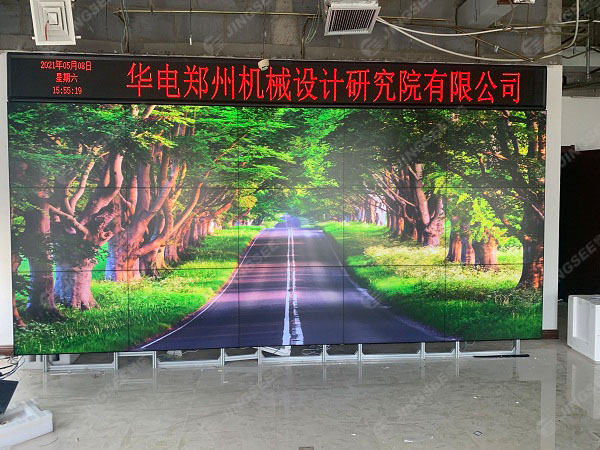 1620466314728154.jpg 案例水印2.jpg