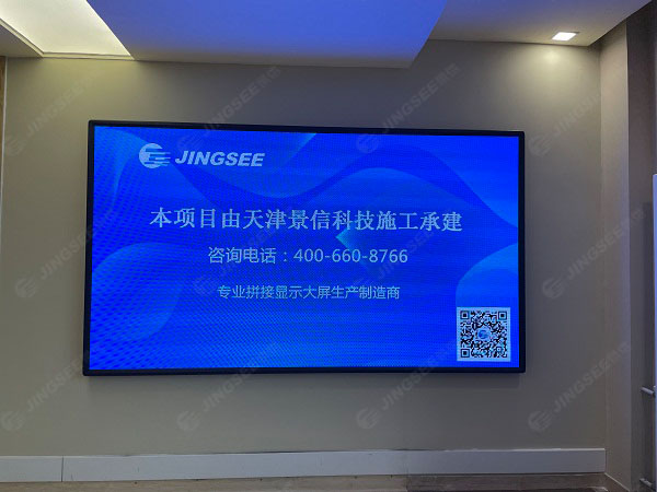 1622626277335354.jpg LED顯示屏3.jpg