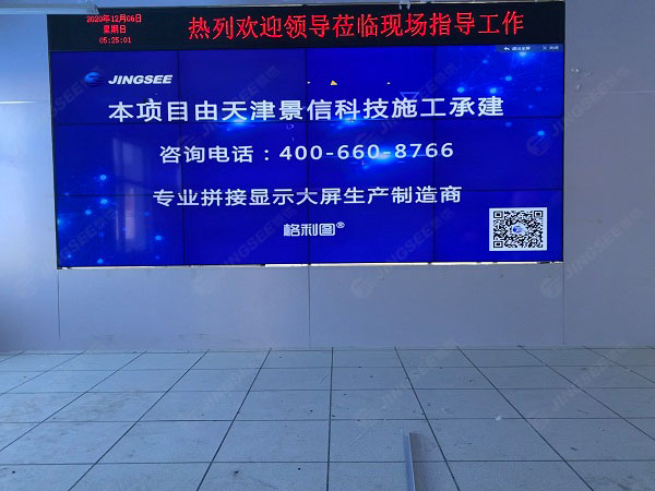 1624350284380672.jpg 案例水印2.jpg