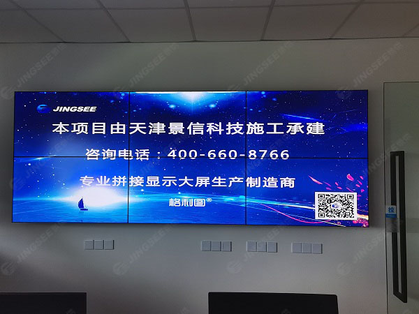 1626081970576216.jpg 案例水印1.jpg