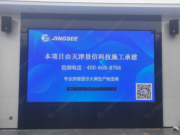 1626082123871865.jpg 案例水印1.jpg