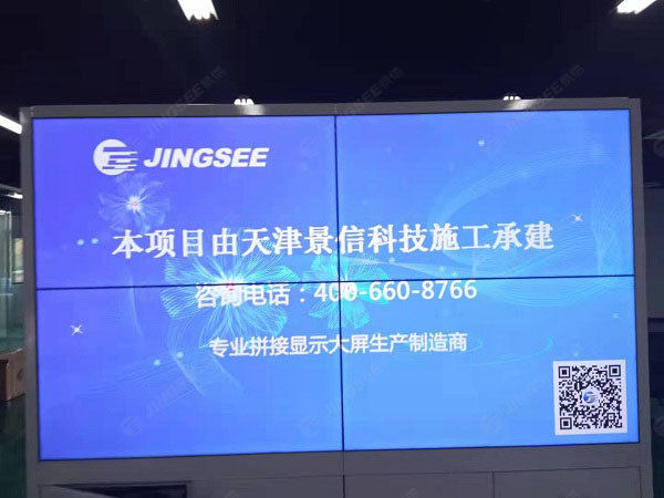 1629878134700849.jpg 案例水印3.jpg