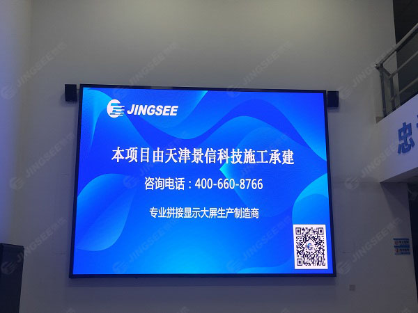 1629972640325179.jpg 案例水印1.jpg