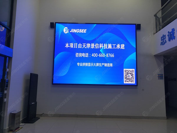 1629972665871812.jpg 案例水印3.jpg