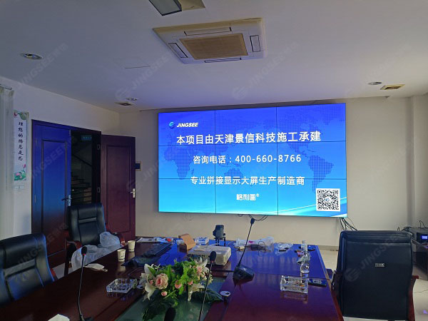 1630921998535213.jpg 案例水印3.jpg