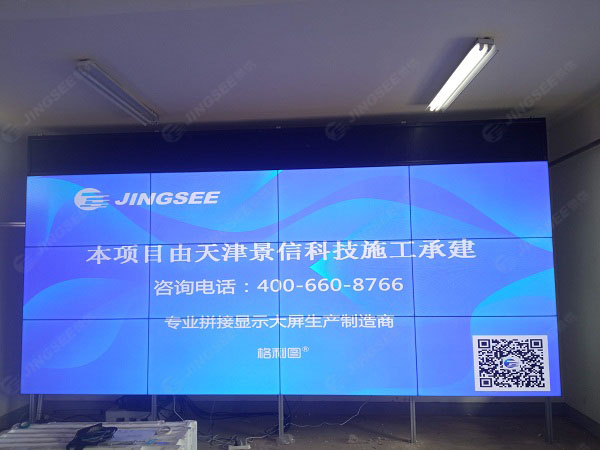 1632650229464130.jpg 案例水印1.jpg