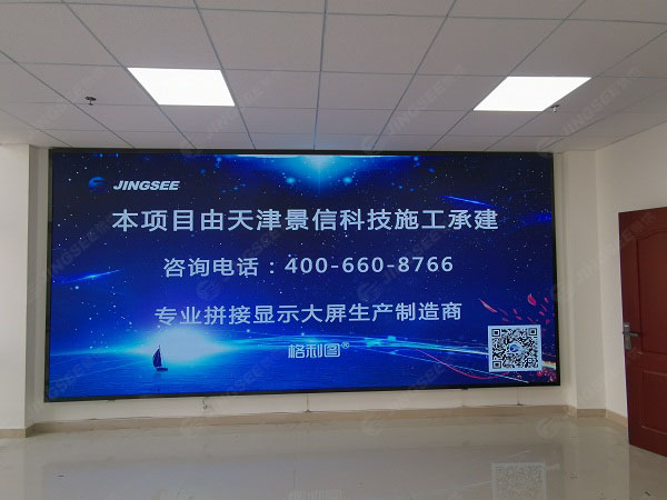 1632908130610075.jpg 案例水印1.jpg