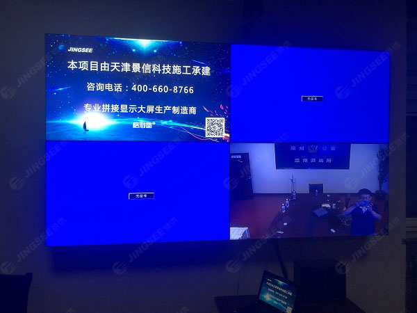 1634793563707877.jpg 案例水印1.jpg