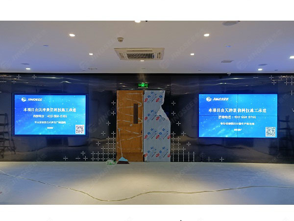 1634794810108507.jpg 案例水印1.jpg