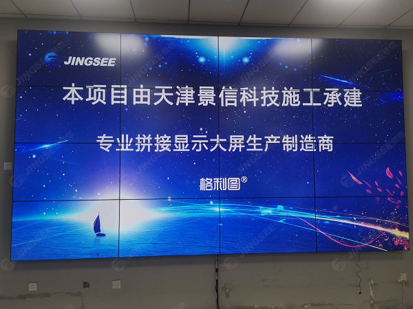 1635326752325482.jpg 案例水印3.jpg