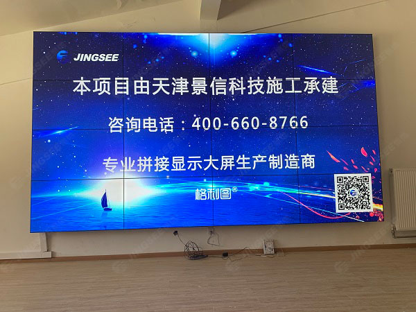 1636344736287804.jpg 案例水印1.jpg