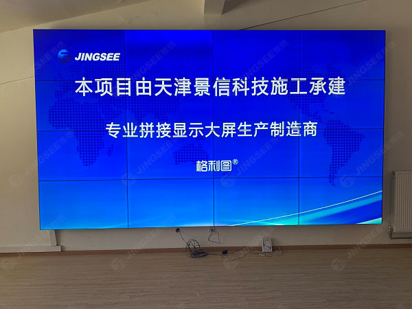 1636344766186408.jpg 案例水印2.jpg