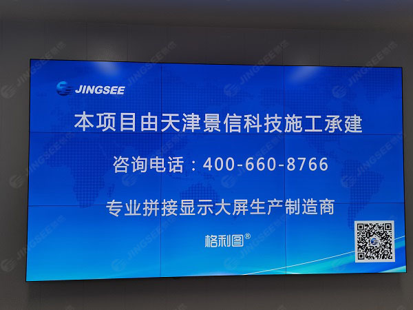 1637549002295545.jpg 案例水印1.jpg