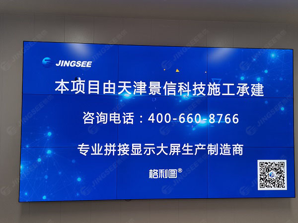 1637549020551651.jpg 案例水印3.jpg