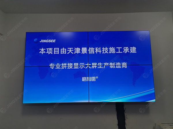 1638416576804616.jpg 案例水印3.jpg