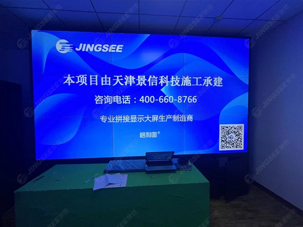 1640251703864287.jpg 案例水印2.jpg