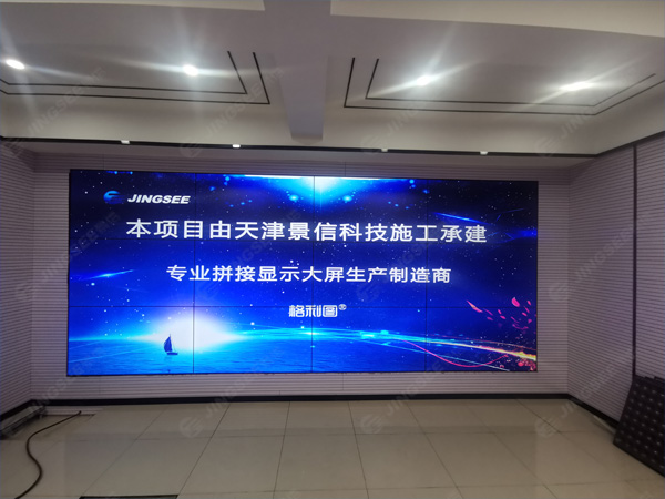 1640337752122628.jpg 案例水印1.jpg