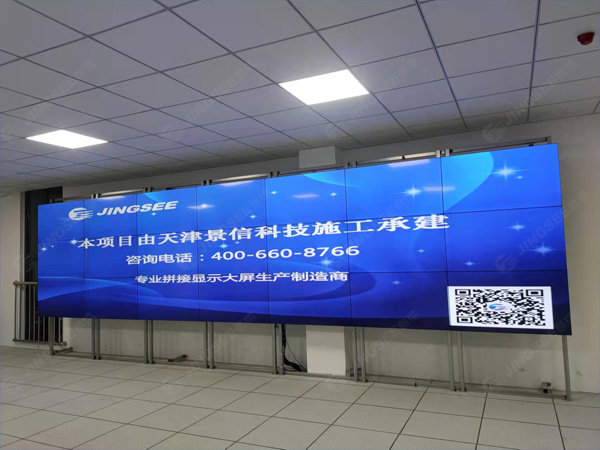 1640592590569589.jpg 案例水印1.jpg