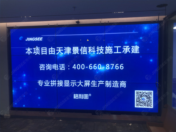 1640840899901143.jpg 案例水印1.jpg