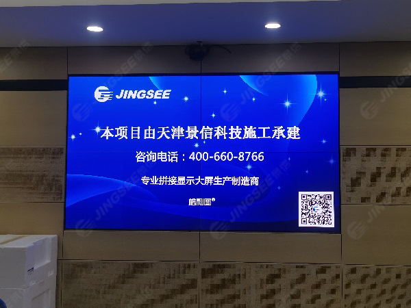 1641519549650898.jpg 案例水印1.jpg