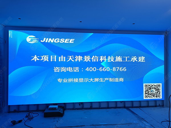 1646011246849790.jpg 案例水印1.jpg