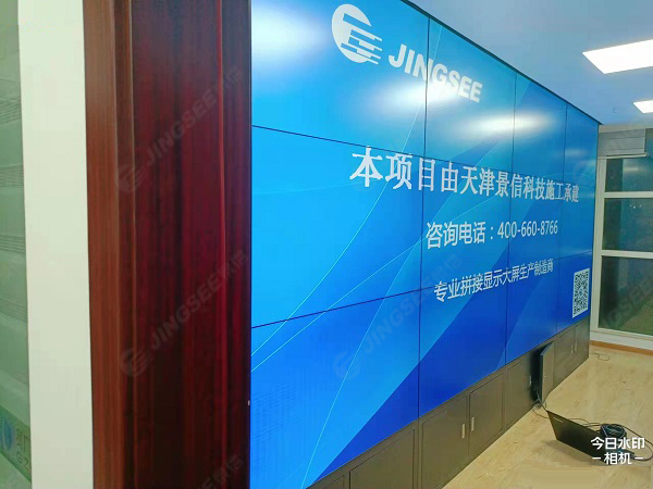 1646029012922912.jpg 案例水印3.jpg