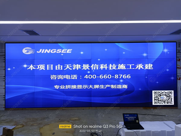 1646880869641425.jpg 案例水印2.jpg