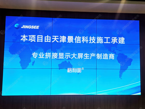 1650350436234711.jpg 案例水印2.jpg