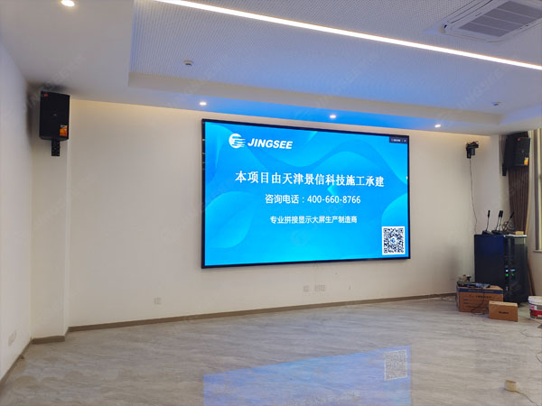 1652163644418968.jpg 案例水印2.jpg