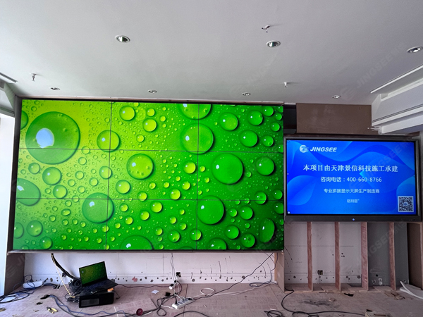 1655966523618458.jpg 案例水印3.jpg