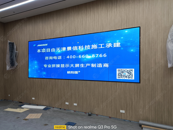 1656037664181576.jpg 案例水印8.jpg