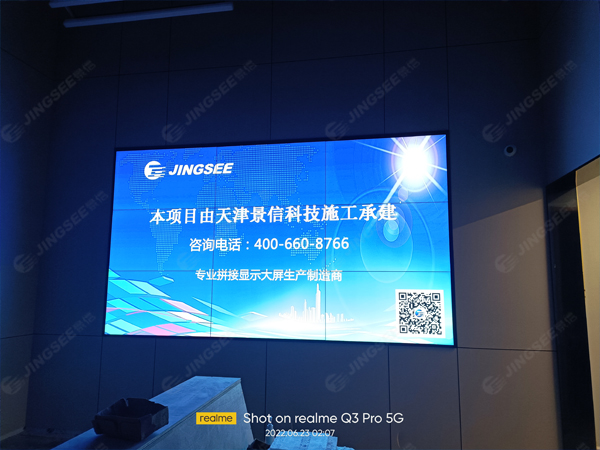 1656037688692799.jpg 案例水印1.jpg