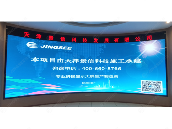 1657076438210751.jpg 案例水印2.jpg