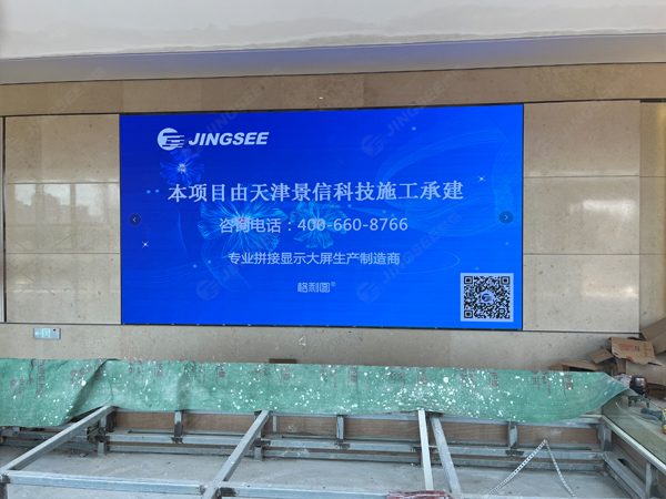 1662022140912666.jpg 案例水印2.jpg