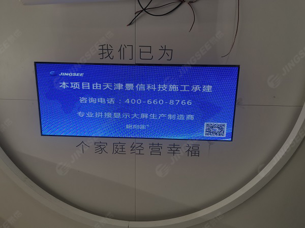 1666677857539034.jpg 案例水印1.jpg